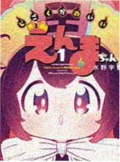 韩国短剧便利店恋人海报